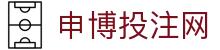 西甲让球盘口速览|盘口变化、水位异动与赛果盘路查询